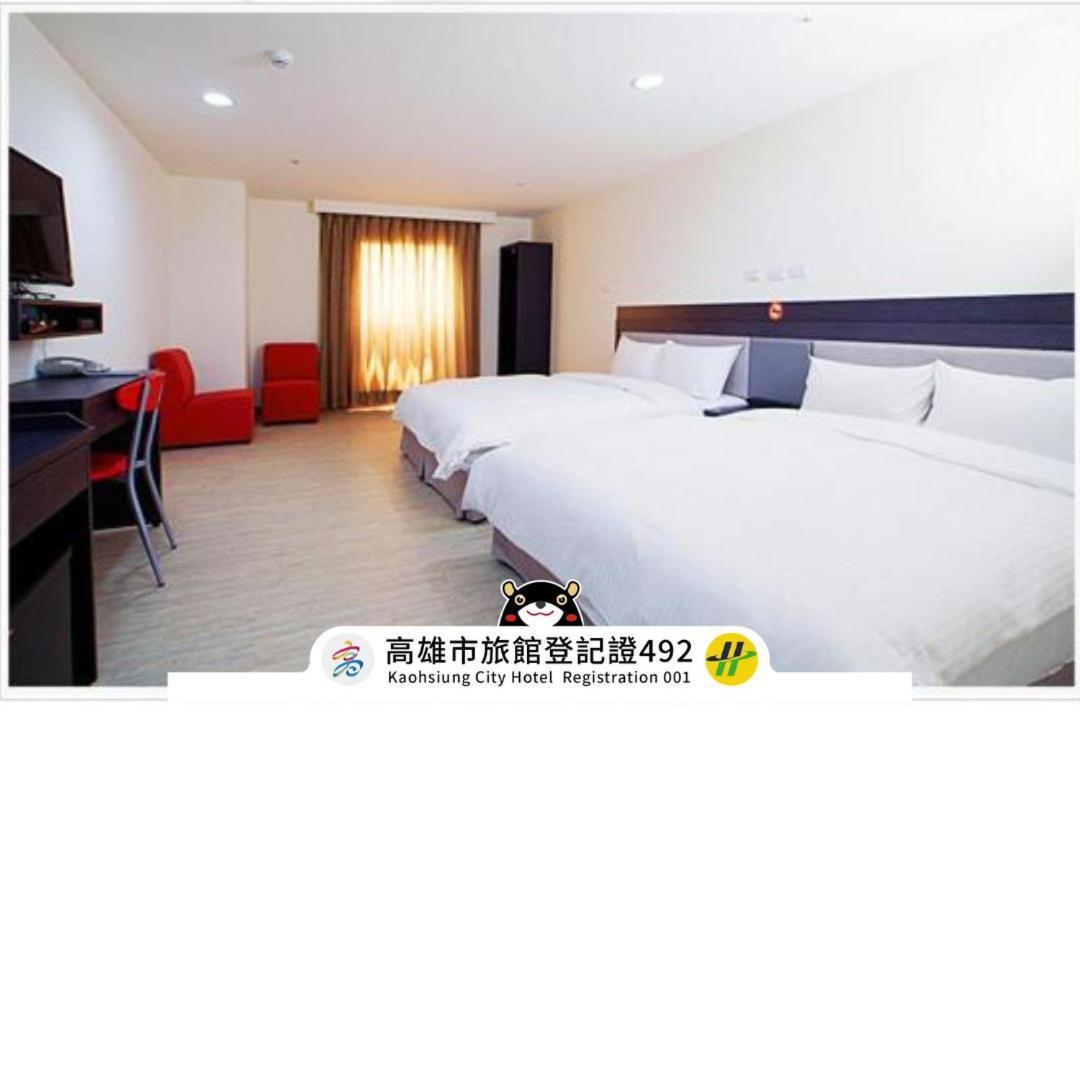 Big Bear Hotel Kaohsziung Kültér fotó